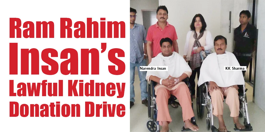 Kidney Donation Initiative