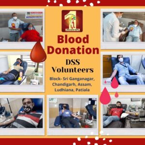 India’s Largest Blood Donor Community – A Look at DSS