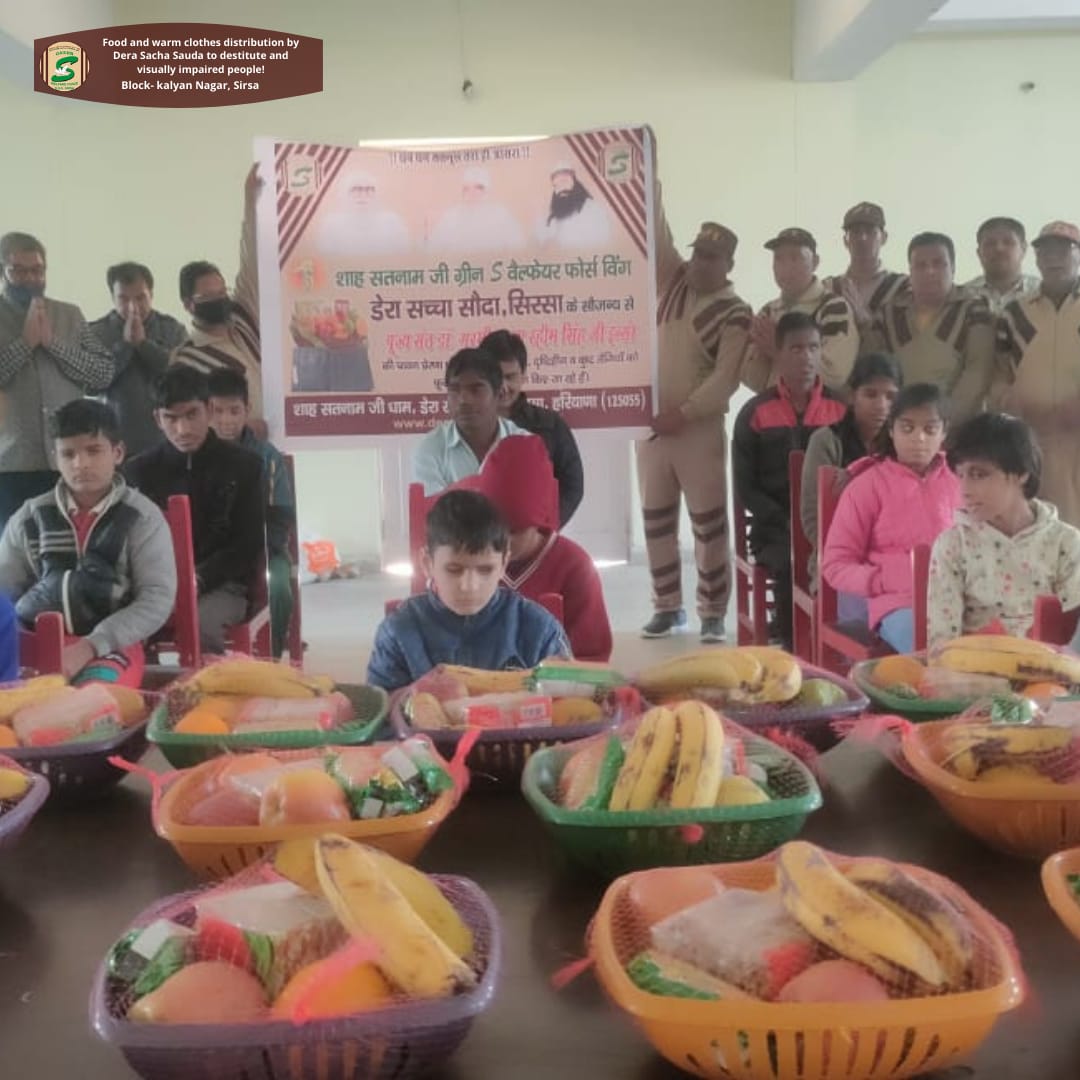 Blind student helper