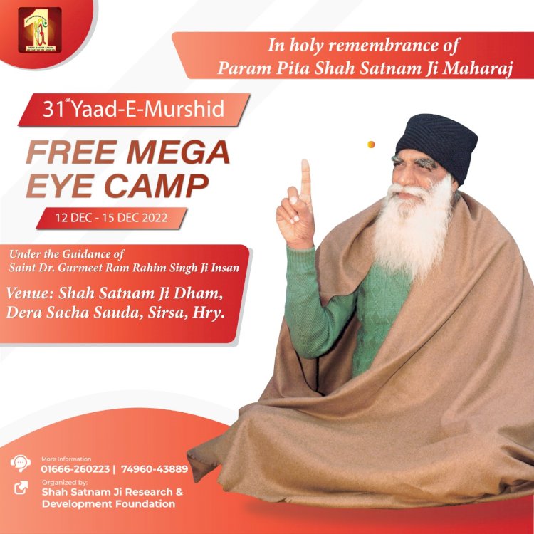 Free Eye Operations Camps