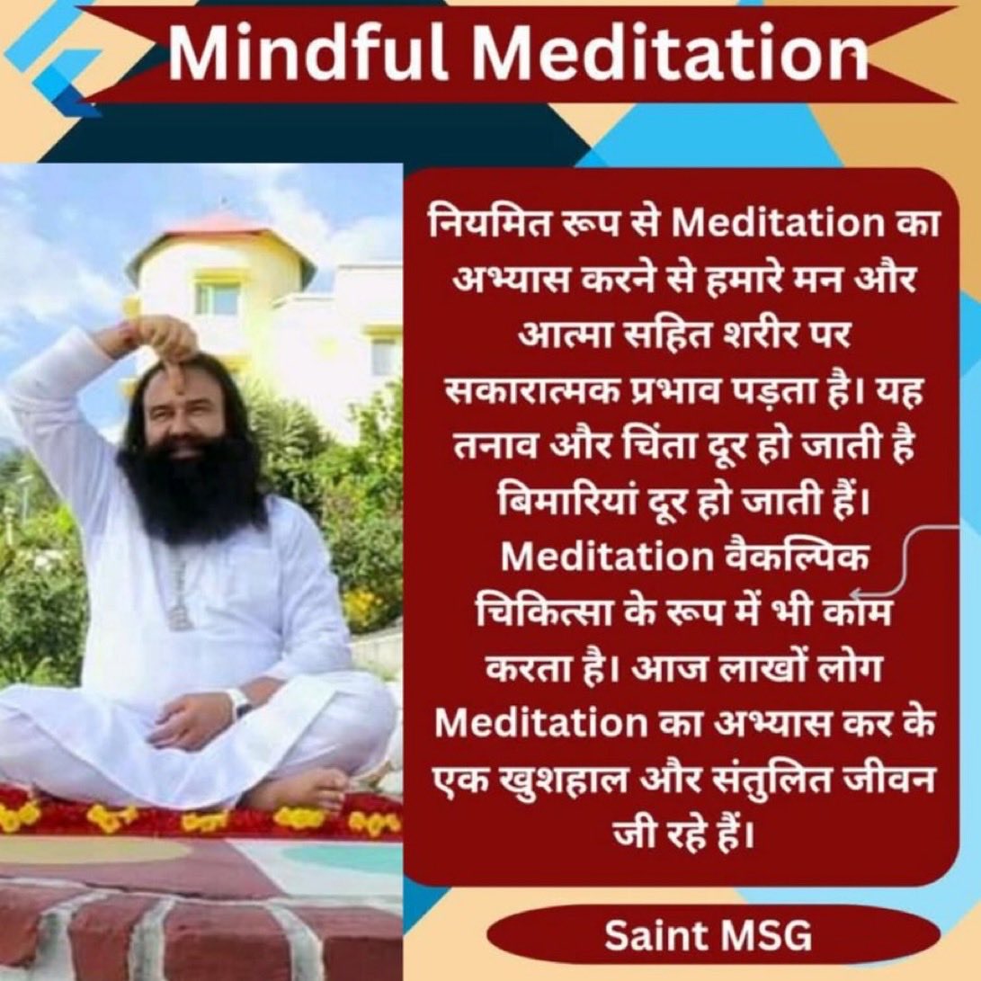 Salvation Meditation