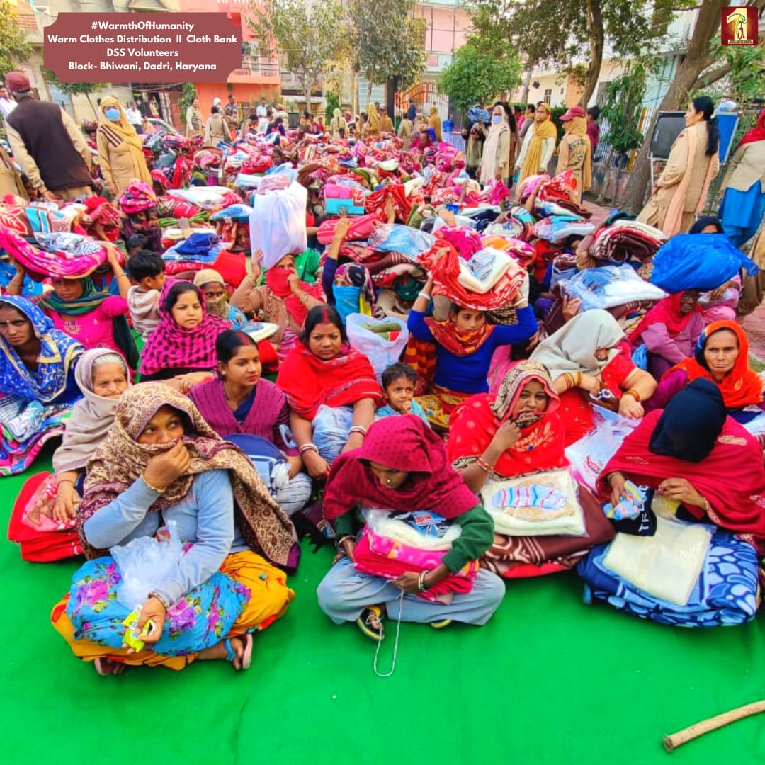 Clothing Poor by Baba Ram Rahim